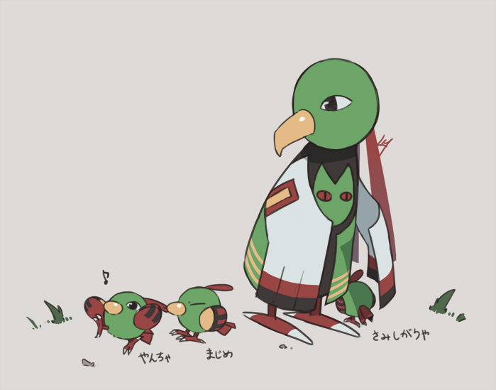 andou_(miura_kon), bird, black_eyes, closed_eyes, commentary_request, evolutionary_line, gen_2_pokemon, grass, looking_to_the_side, musical_note, natu, pokemon, pokemon_(creature), standing, translation_request, walking, xatu