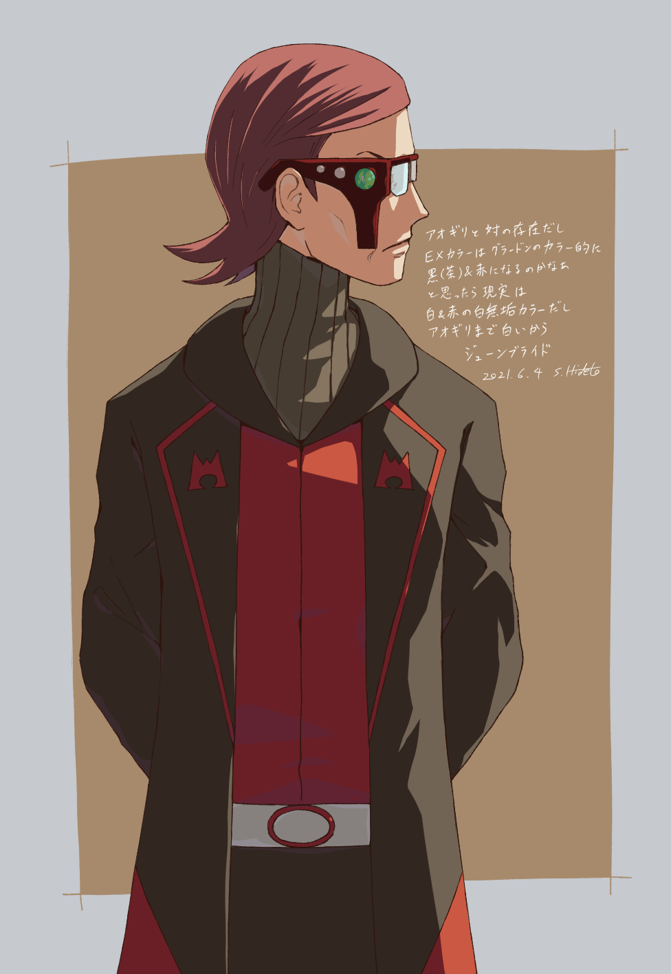 1boy, alternate_color, belt, black-framed_eyewear, black_shorts, bodysuit, closed_mouth, coat