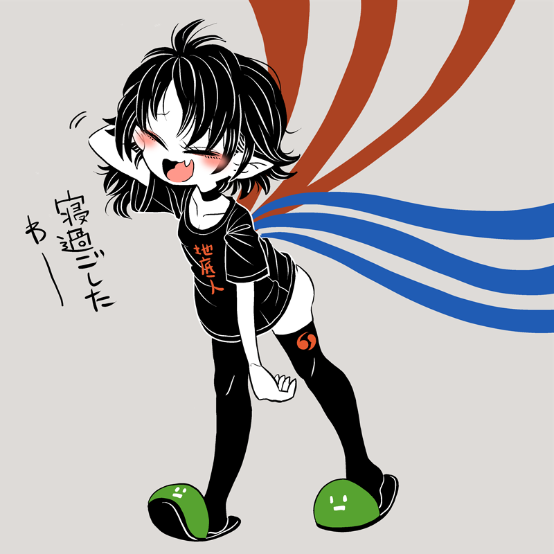 arm_behind_head, asymmetrical_wings, black_legwear, black_shirt, blush, closed_eyes, collarbone, fang