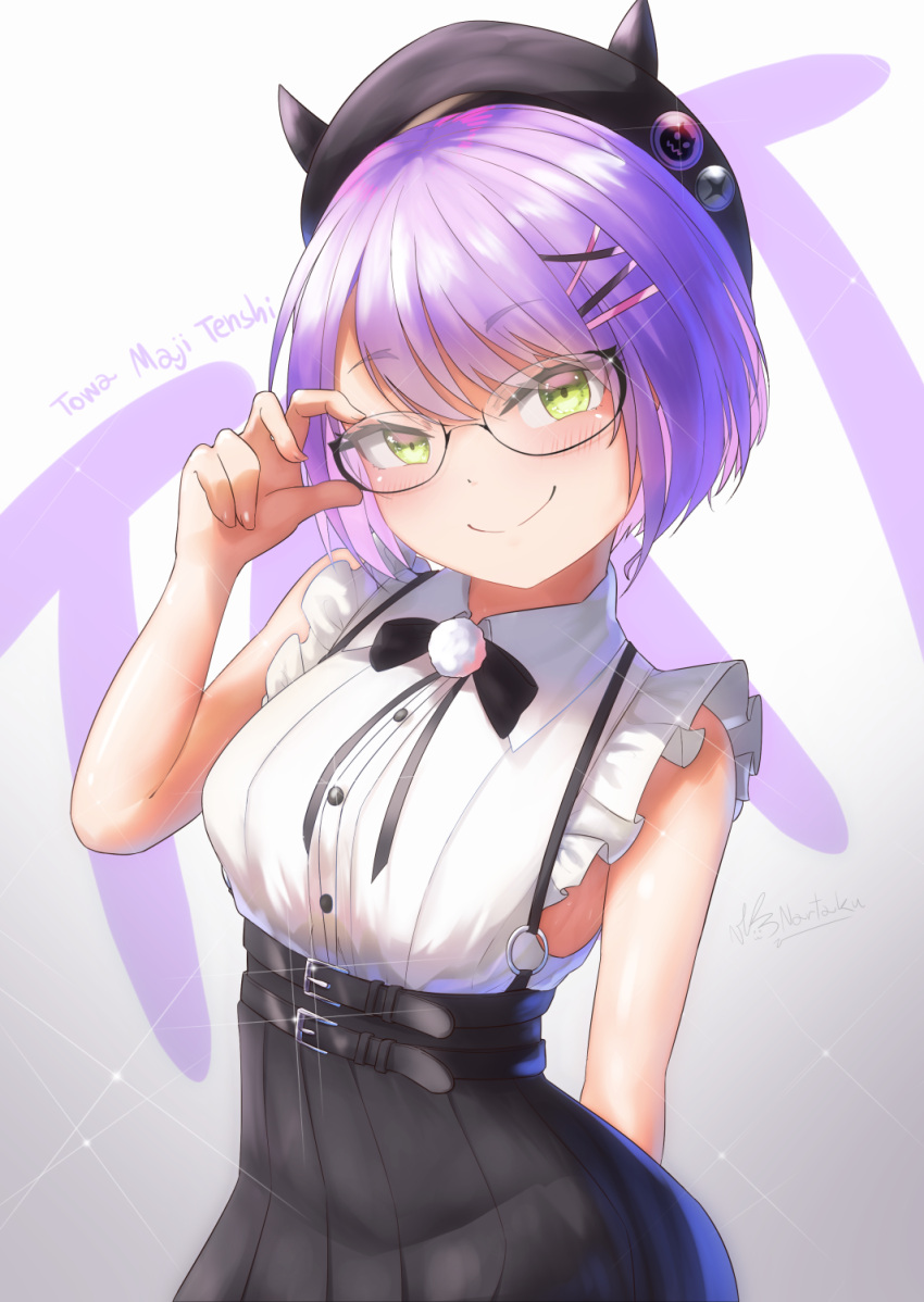 1girl, adjusting_eyewear, bangs, bare_shoulders, beret, black-framed_eyewear, black_neckwear, black_skirt, blush, bob_cut, bow, bowtie, closed_mouth, colored_inner_hair, contrapposto, cowboy_shot, frilled_shirt, frilled_sleeves, frills, glasses, green_eyes, hair_ornament, hairclip, hat, high-waist_skirt, highres, hololive, looking_at_viewer, multicolored_hair, ntk_nartaku, pink_hair, pleated_skirt, pointy_ears, pom_pom_(clothes), purple_hair, semi-rimless_eyewear, shirt, short_hair, skirt, sleeveless, sleeveless_shirt, smile, solo, suspender_skirt, suspenders, swept_bangs, tokoyami_towa, virtual_youtuber, white_shirt