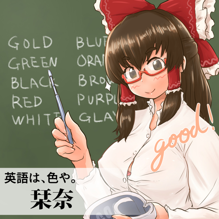 1girl, alternate_costume, bangs, blush, bow, bra, bra_peek, breasts