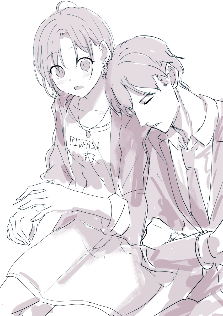 1boy, 1girl, absurdres, ahoge, asakura_tooru, bangs, closed_eyes, collared_shirt