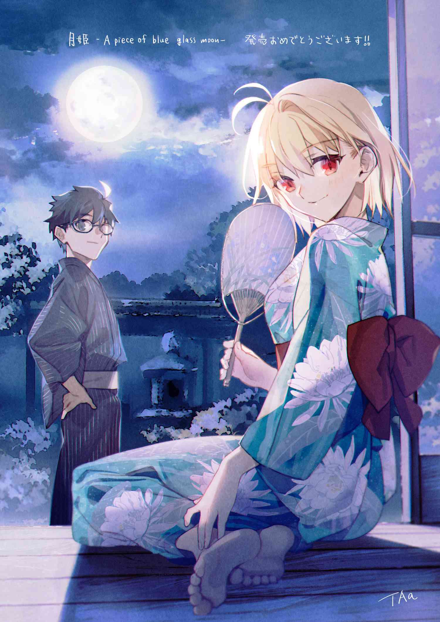 1boy, 1girl, alternate_costume, antenna_hair, arcueid_brunestud, artist_name, bangs, barefoot