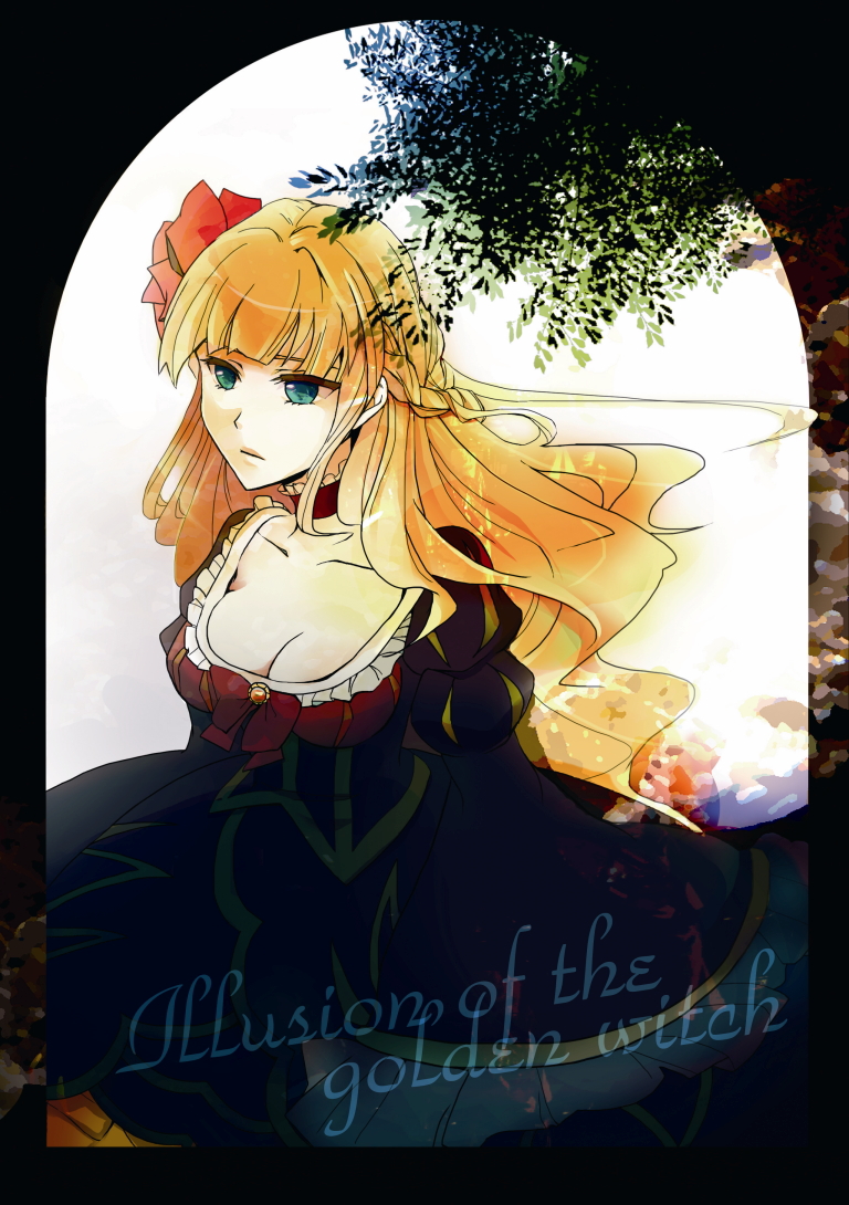 arch, beatrice, blonde_hair, blue_eyes, bow, breasts, choker, cleavage, dress, flower, hair_flower, hair_ornament, long_hair, rose, solo, suzuhana, umineko_no_naku_koro_ni
