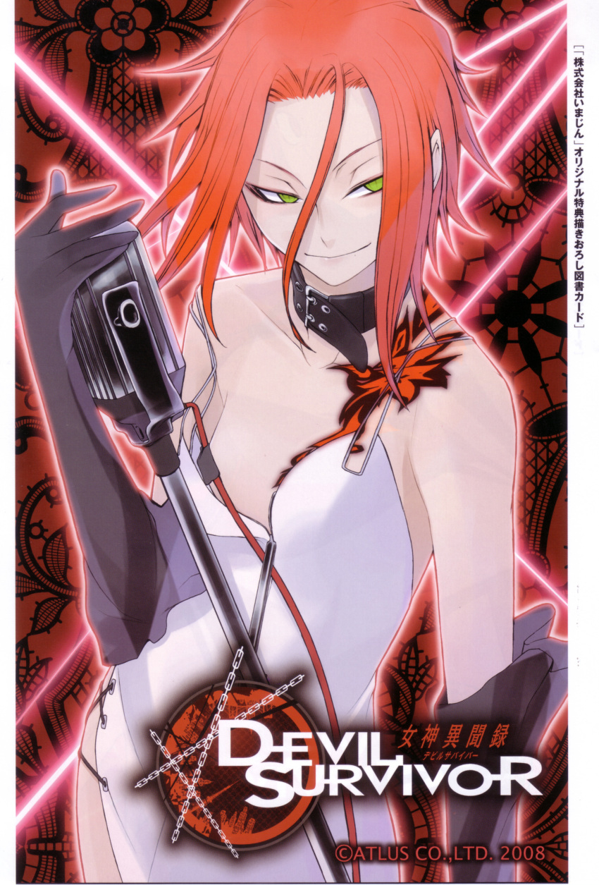 bare_shoulders, censored, choker, convenient_censoring, devil_survivor_(series), devil_survivor_1, dress, elbow_gloves