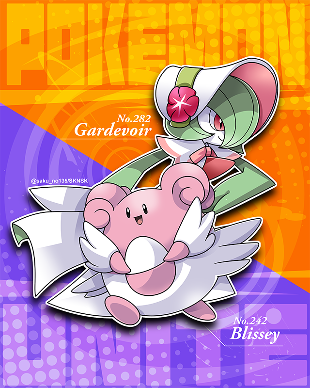 :d, blissey, bonnet, character_name, closed_mouth, commentary_request, copyright_name, flower, gardevoir, gen_2_pokemon, gen_3_pokemon, kumano_sakunosuke, number, open_mouth, pokedex_number, pokemon, pokemon_(creature), pokemon_(game), pokemon_unite, red_eyes, smile, tongue, white_headwear