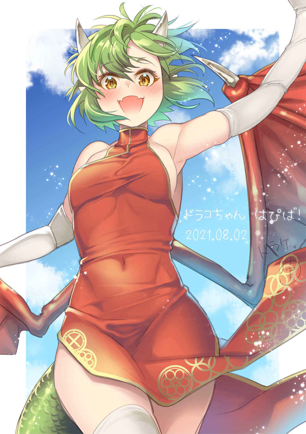 1girl, blush, breasts, brown_eyes, china_dress, chinese_clothes, covered_navel, draco_centauros