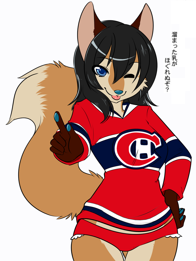 1girl, blue_eyes, darkduck54, fur, furry, hips, hockey, panties