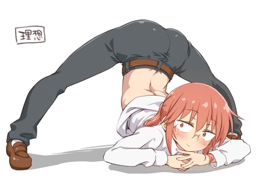 1girl, arm_rest, artist_name, ass, bangs, belt, black_footwear, collared_shirt, eyebrows_visible_through_hair, flexible, full_body, glasses, hands_on_ground, highres, jack-o'_challenge, kobayashi-san_chi_no_maidragon, kobayashi_(maidragon), kobayashi_sun_(artist), light_blush, light_smile, loafers, looking_at_viewer, meme, office_lady, pants, pose, redhead, shadow, shirt, shoes, short_hair, sidelocks, simple_background, socks, solo, spread_legs, stretch, top-down_bottom-up, white_background, white_shirt, wide_spread_legs, yellow_eyes