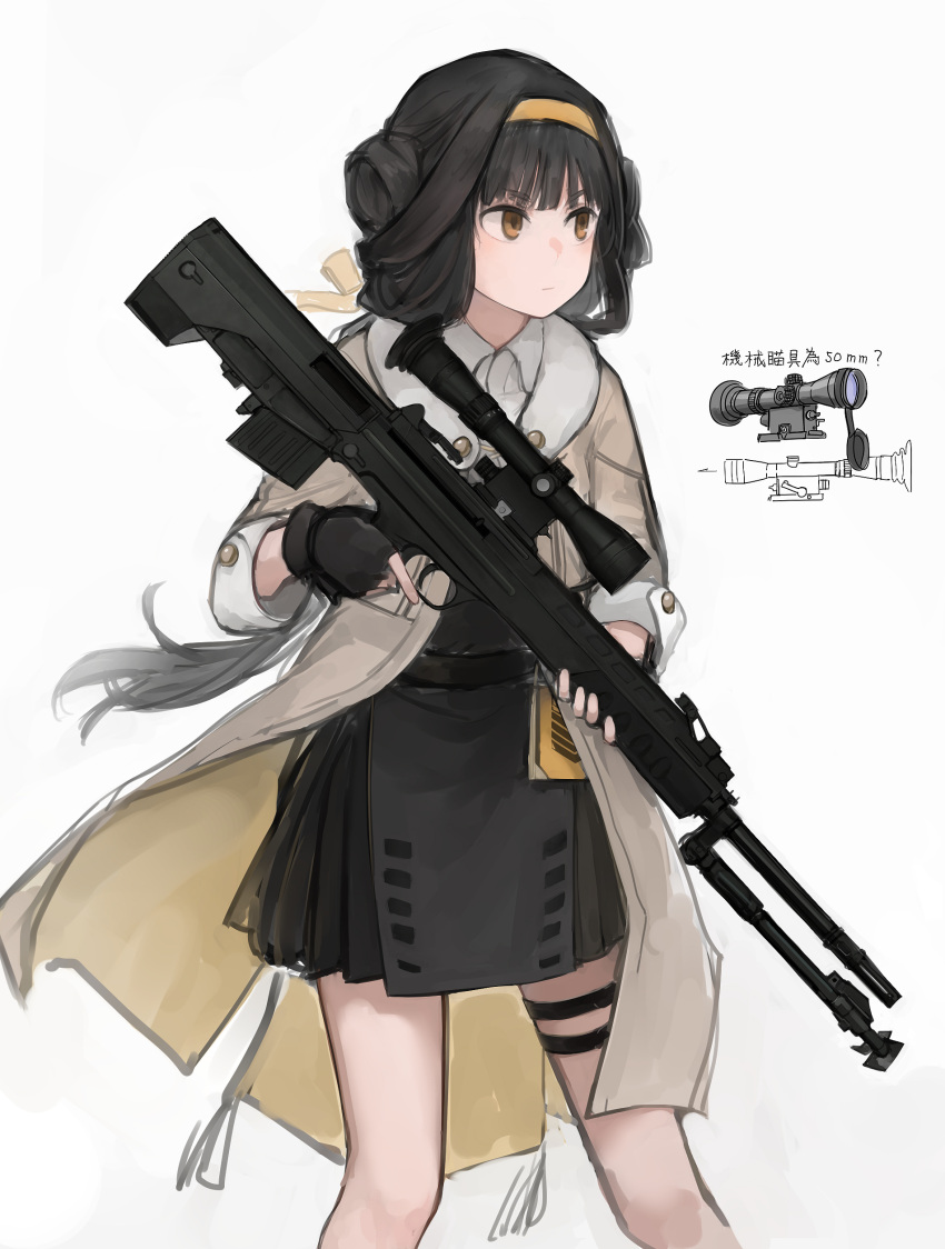 1girl, absurdres, bangs, bipod, black_gloves, black_hair, black_skirt, bullpup