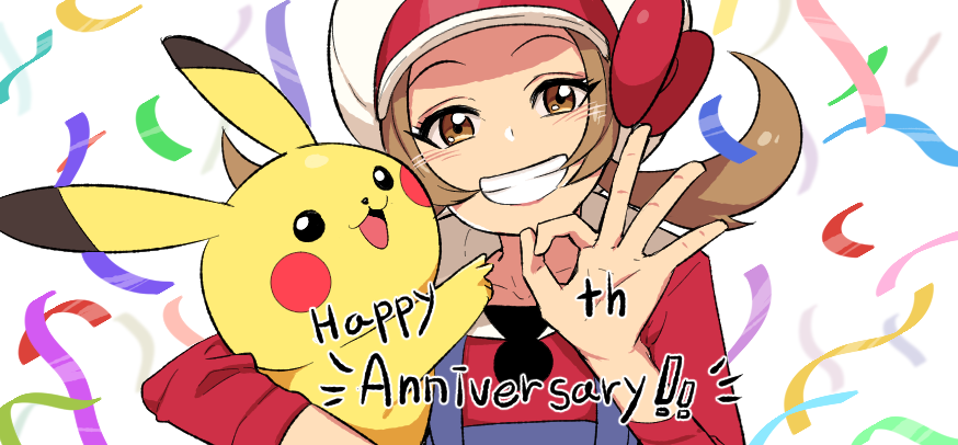 0_0box, 1girl, anniversary, blue_overalls, blush, bow, brown_eyes, brown_hair, cabbie_hat, gen_1_pokemon, hat, looking_at_viewer, lyra_(pokemon), ok_sign, pikachu, pokemon, pokemon_(creature), pokemon_(game), pokemon_hgss, red_bow, red_shirt, shirt, smile, teeth, twintails, white_headwear