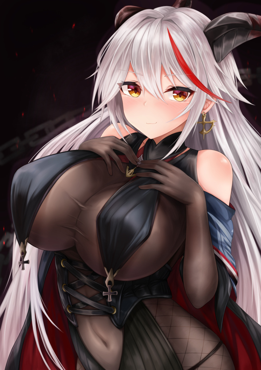 1girl, absurdres, aegir_(azur_lane), azur_lane, bare_shoulders, black_cape, bodystocking, breast_curtains
