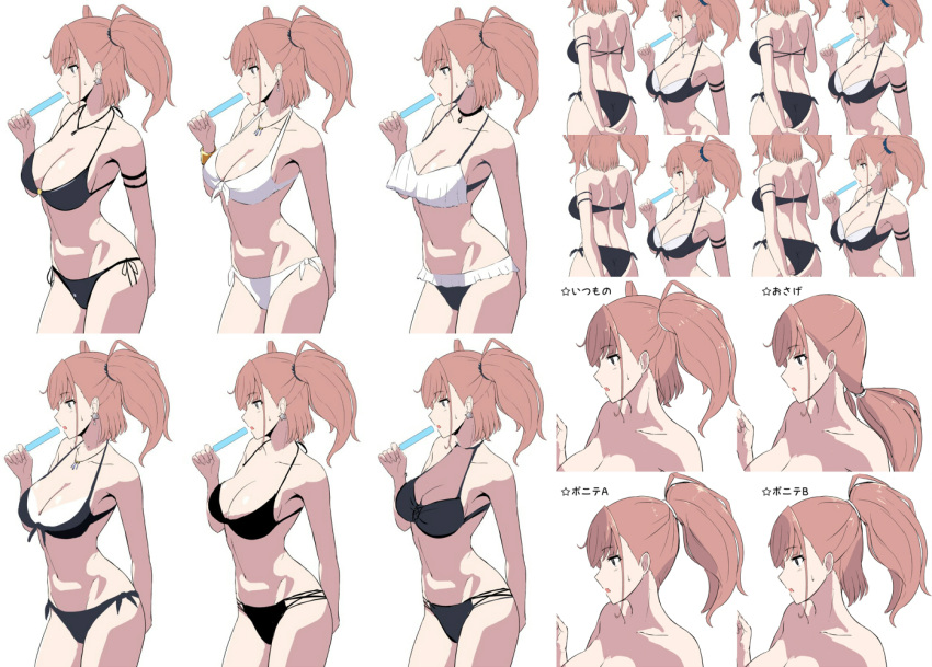 1girl, atlanta_(kancolle), bikini, brown_hair, collection, earrings, food, jewelry