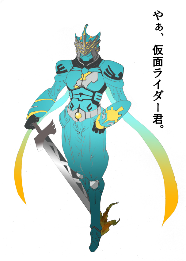 1boy, kamen_rider, kamen_rider_w, kuzunoha, male_focus, monster, nasca_dopant, scarf