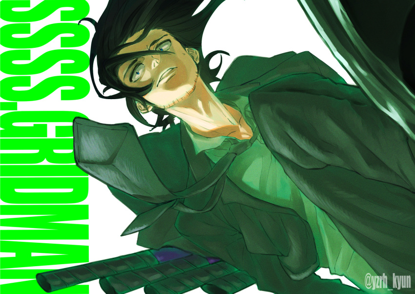 1boy, black_eyes, black_hair, black_jacket, commentary, copyright_name, facial_hair, green_shirt