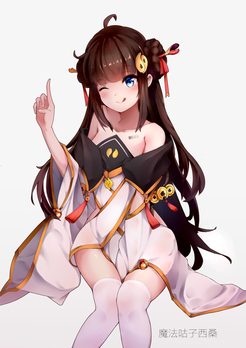 1girl, absurdres, antenna_hair, bangs, bare_shoulders, blue_eyes, book_of_fuxi, brown_hair