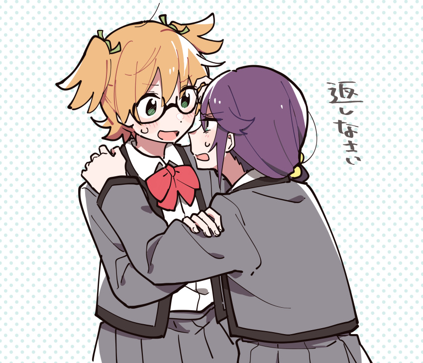 2girls, absurdres, adjusting_eyewear, bangs, bespectacled, black-framed_eyewear, blush, borrowed_garments