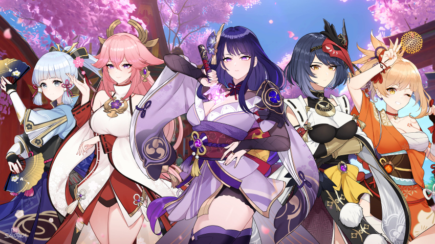 absurdres, animal_ears, crossed_arms, fan, frown, genshin_impact, highres, huge_filesize