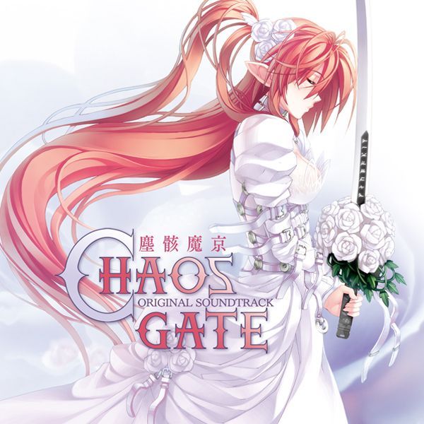 1girl, album_cover, artist_request, bouquet, buckle, closed_eyes, closed_mouth, copyright_name