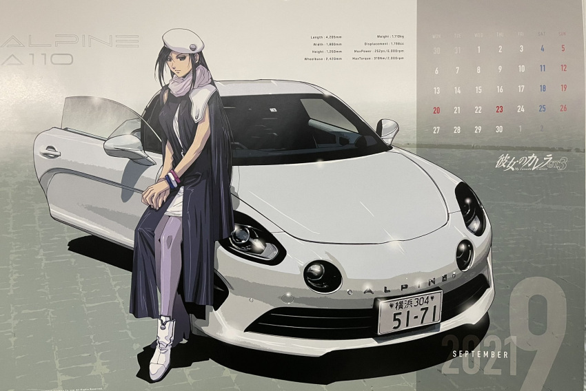 1girl, alpine_a110, bangs, beret, black_eyes, black_hair, bracelet, calendar_(medium), car, copyright_name, ground_vehicle, hair_behind_ear, hands_together, hat, highres, jewelry, kanojo_no_carrera, kanojo_no_carrera_gt3, kikuchi_michitaka, light_smile, logo, long_hair, motor_vehicle, official_art, solo, tomoe_clara, vehicle_focus, very_long_hair, white_headwear