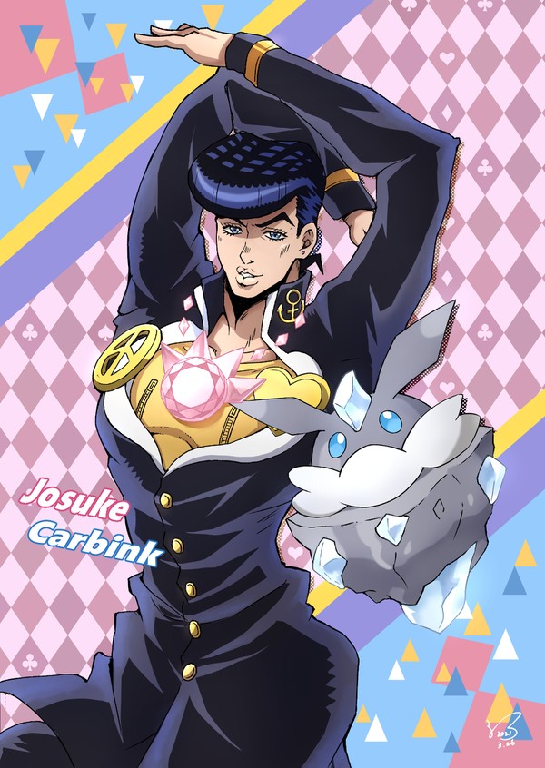 argyle, argyle_background, arms_up, blue_eyes, blue_jacket, blue_pants, buttons, carbink