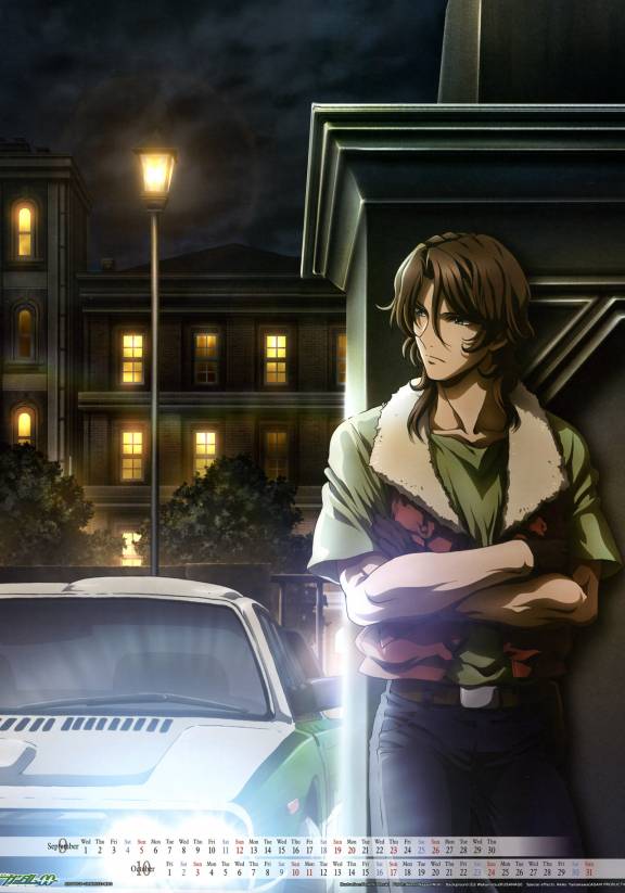 brown_hair, calendar, car, city, gloves, green_eyes, gundam, gundam_00, jeans, lamppost, light, lockon_stratos, long_hair, motor_vehicle, night, shirt, streetlight, vehicle, vest