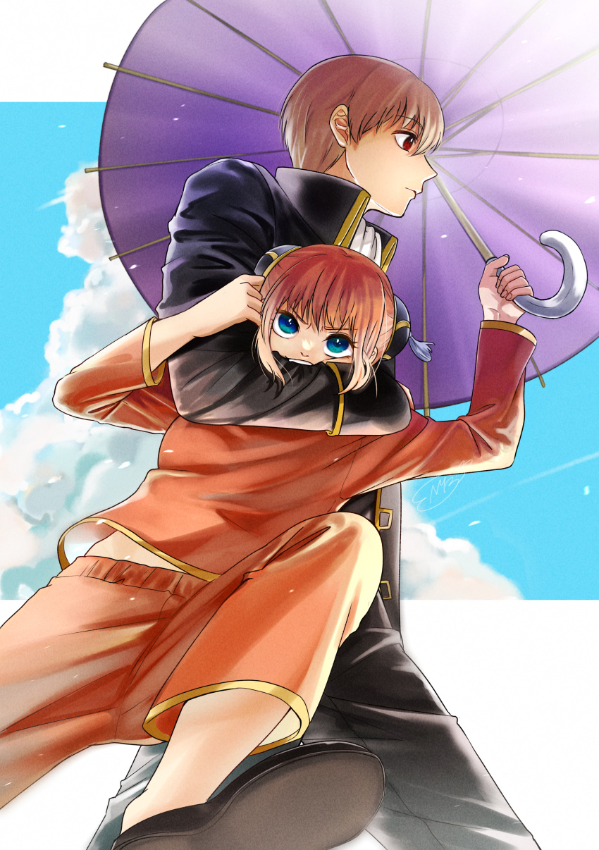 1boy, 1girl, absurdres, biting, biting_clothes, black_jacket, black_pants, blue_eyes