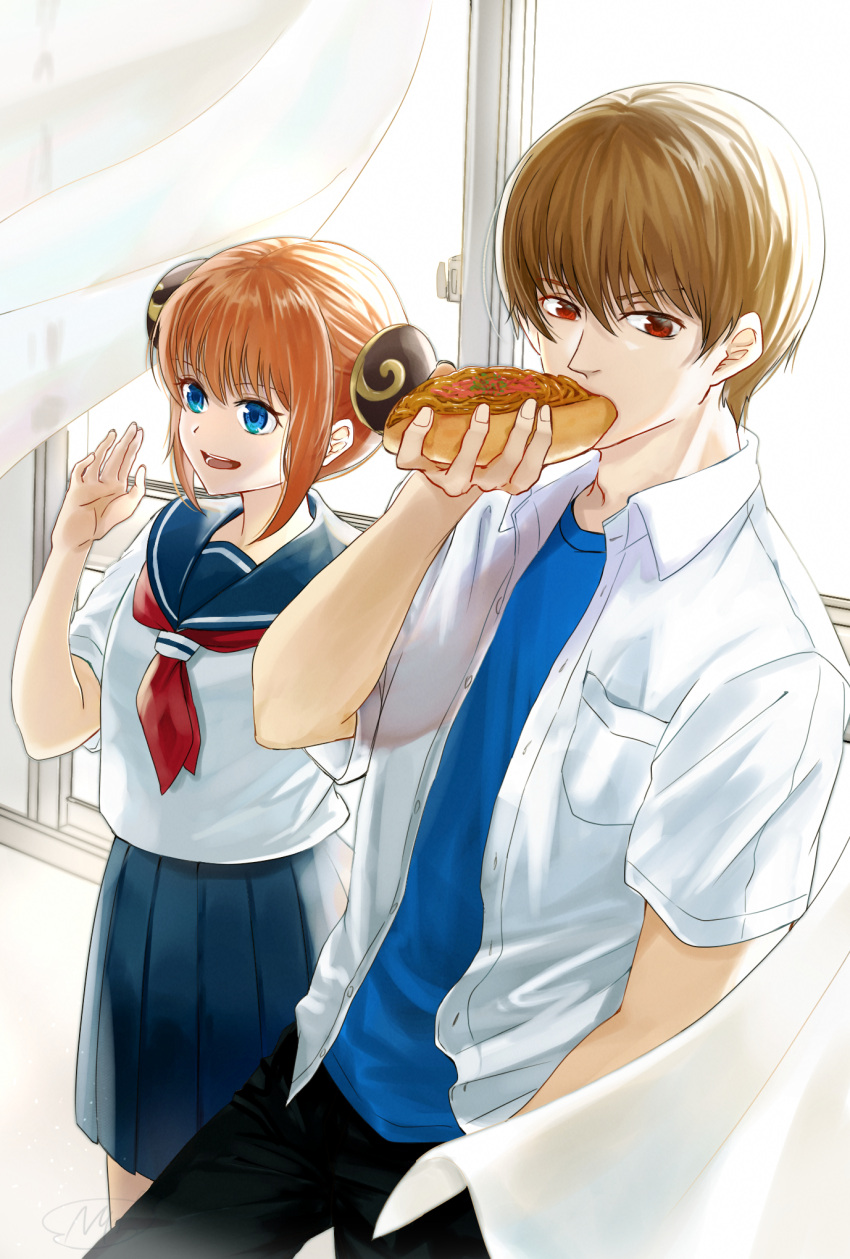 1boy, 1girl, :d, black_pants, blue_eyes, blue_sailor_collar, blue_shirt, blue_skirt