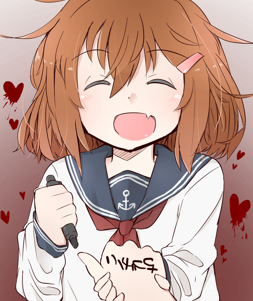 1girl, absurdres, brown_hair, closed_mouth, heart, highres, ikazuchi_(kancolle), kantai_collection