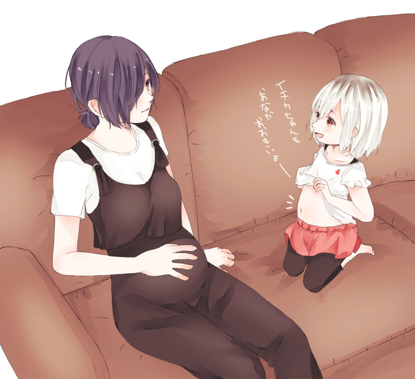 2girls, bangs, black_legwear, black_pants, blush, breasts, brown_eyes, cherry_print