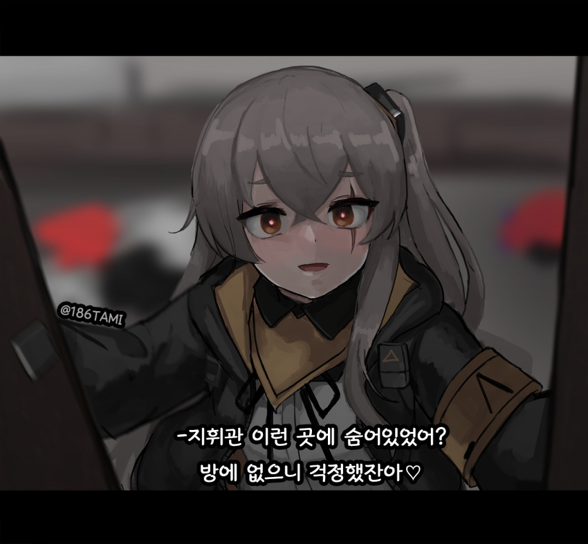 1girl, black_jacket, blurry, blurry_background, brown_eyes, girls_frontline, glowing, glowing_eyes