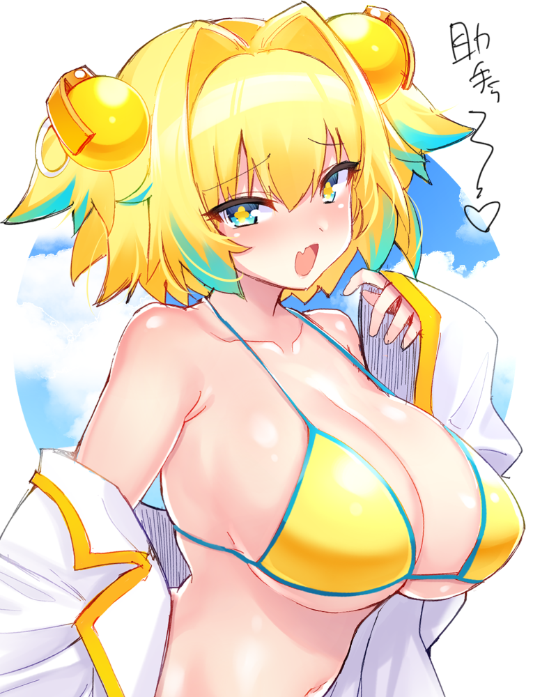 +_+, 1girl, big_hair, bikini, blonde_hair, blue_eyes, blush, bombergirl