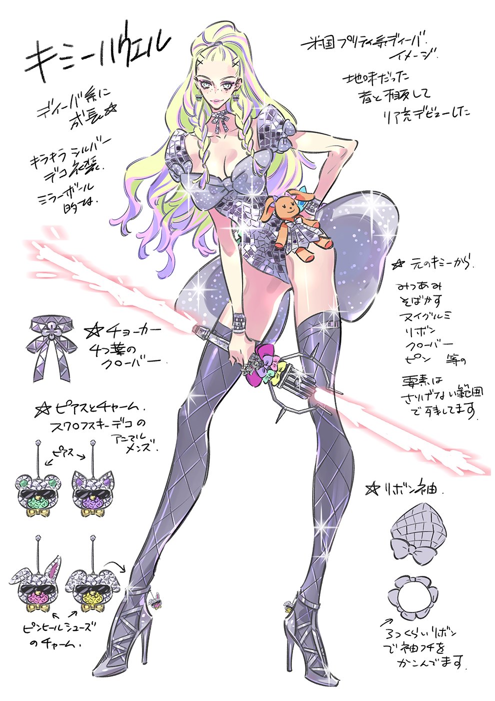 1girl, blonde_hair, boots, concept_art, energy_blade, full_body, hand_on_hip, high_heel_boots