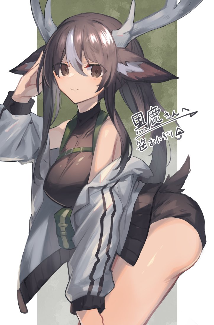 1girl, animal_ears, antlers, ass, bare_shoulders, brown_hair, commentary_request, commission, deer_antlers, deer_ears, deer_girl, deer_tail, eyebrows_visible_through_hair, frilled_jacket, frills, grey_hair, hair_between_eyes, jacket, long_hair, multicolored_hair, no_pants, original, salute, sasa_onigiri, sidelocks, skeb_commission, smile, solo, strapless, strapless_swimsuit, streaked_hair, swimsuit, tail, translation_request