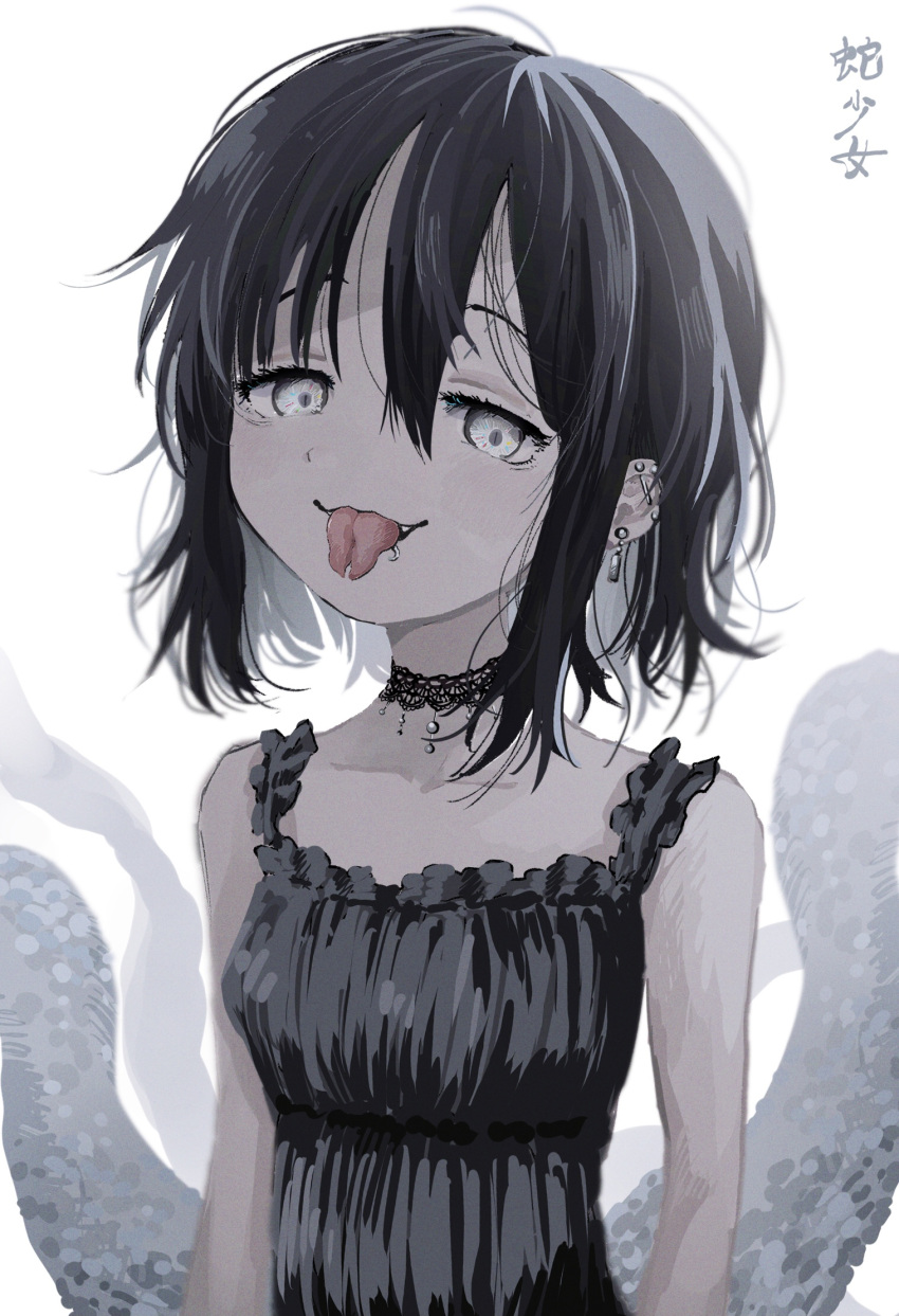 1girl, animal, bare_shoulders, black_choker, black_dress, black_hair, black_snake, choker