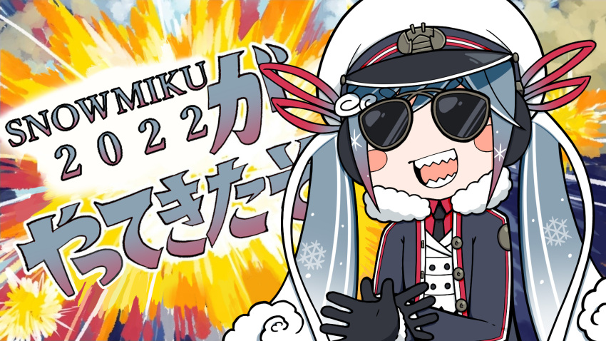 1girl, akari_ga_yatte_kitazo_(vocaloid), black_gloves, black_neckwear, blue_coat, blue_hair, blush_stickers, character_name