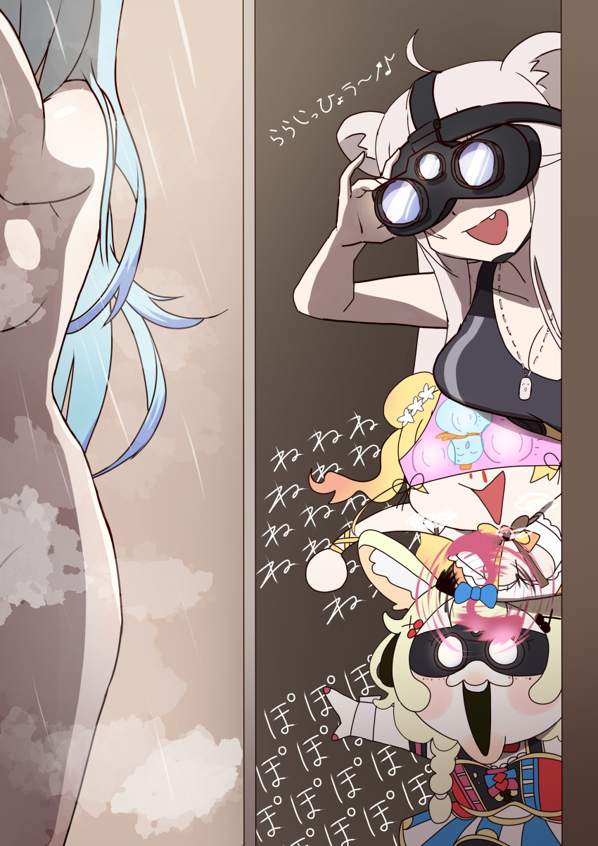 absurdres, animal_ears, bathing, blonde_hair, blood, blue_hair, breasts, comedy, dog_tags, double_bun, female_pervert, flower, hair_flower, hair_ornament, highres, hololive, keureu_(tiqkdtiqkd10), lion_ears, lion_girl, long_hair, momosuzu_nene, multiple_girls, nepolabo, night_vision_device, nosebleed, nude, object_on_head, omaru_polka, open_mouth, panties, panties_on_head, peeping, pervert, shishiro_botan, tank_top, translation_request, two_side_up, underwear, virtual_youtuber, yukihana_lamy