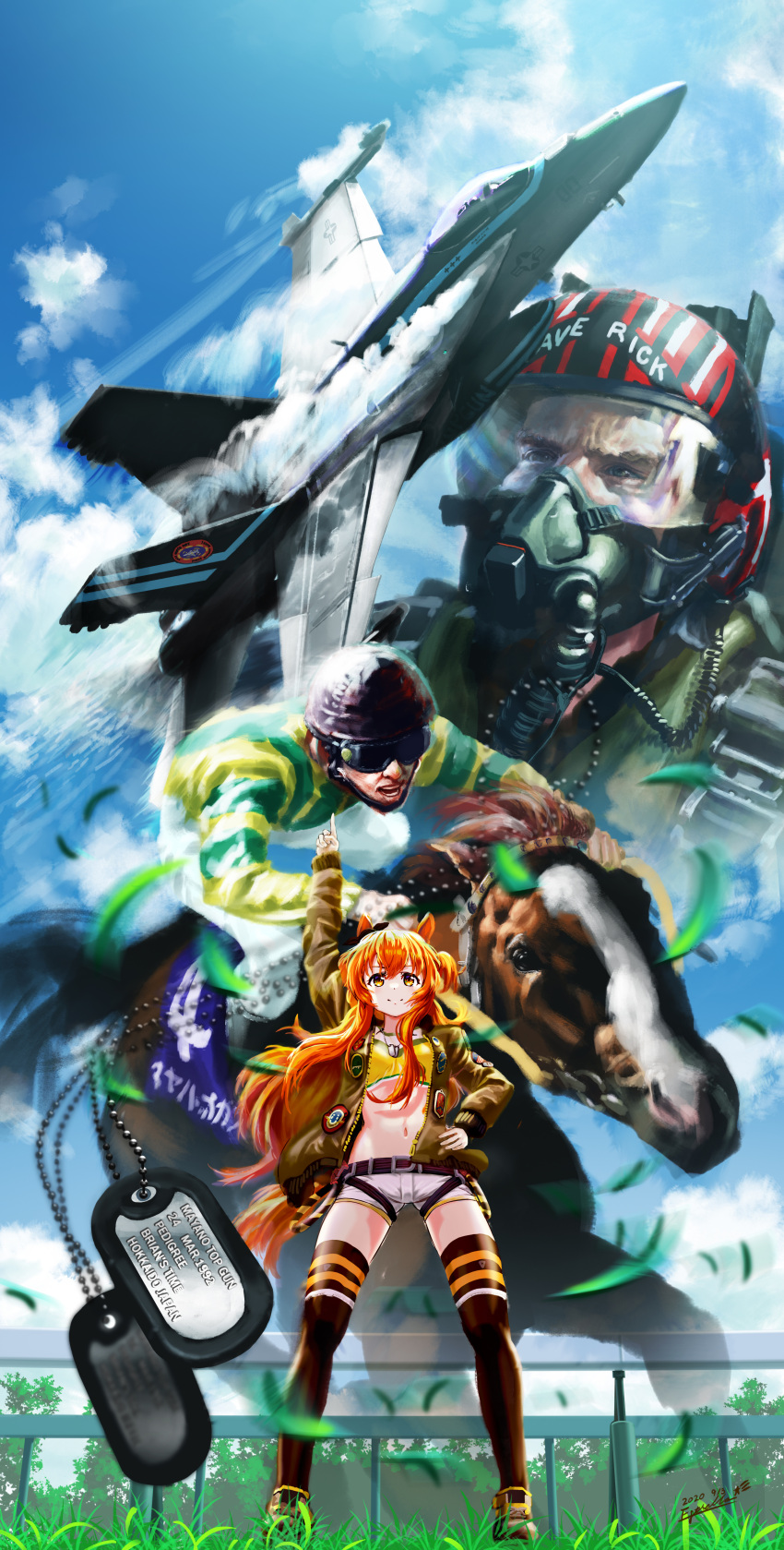 1girl, 1other, 2boys, absurdres, aircraft, airplane, animal_ears, arm_up