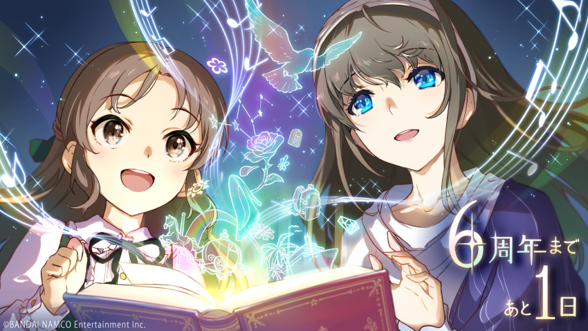 2girls, anniversary, backpack, bag, bird, black_hair, blue_eyes, book