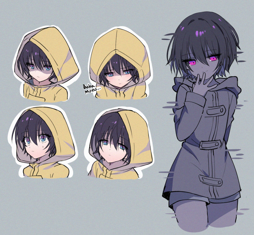 1girl, :|, bangs, black_hair, blue_eyes, blush, clming, closed_mouth