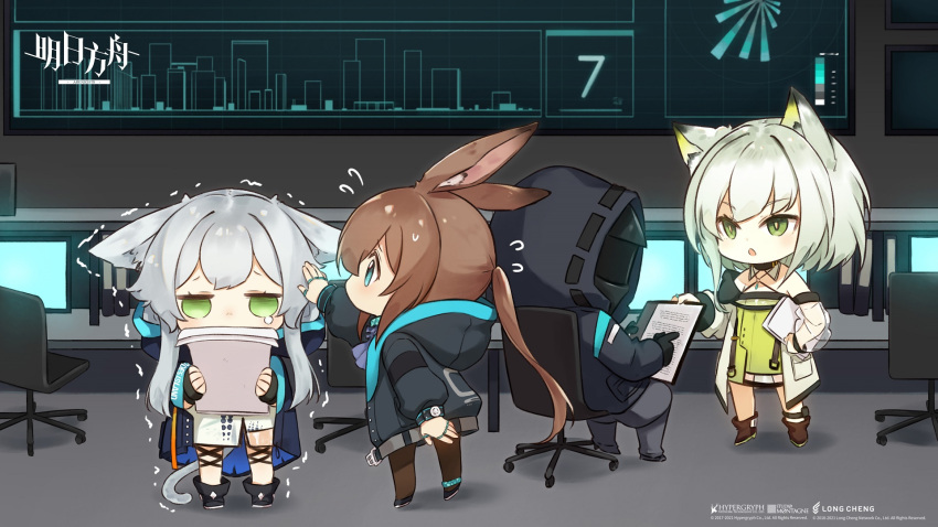 1other, 3girls, :o, ambiguous_gender, amiya_(arknights), animal_ears, arknights, ascot