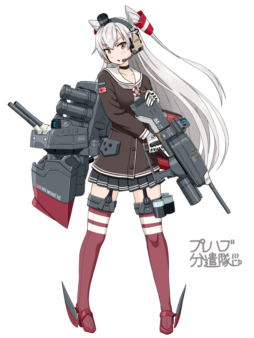 1girl, absurdres, adapted_costume, amatsukaze_(kancolle), black_skirt, brown_dress, brown_neckwear, commentary_request