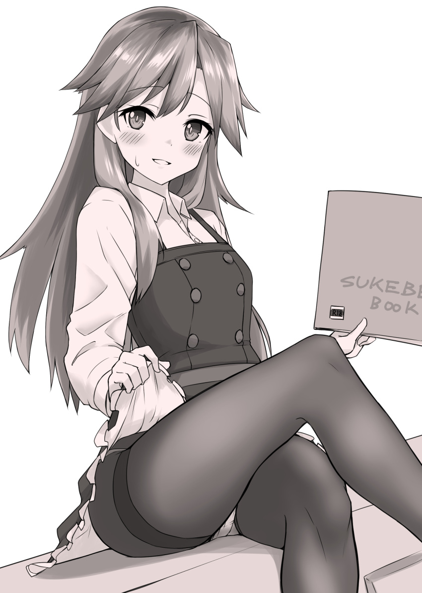 1girl, absurdres, arashio_(kancolle), book, commentary_request, cowboy_shot, crossed_legs, dress