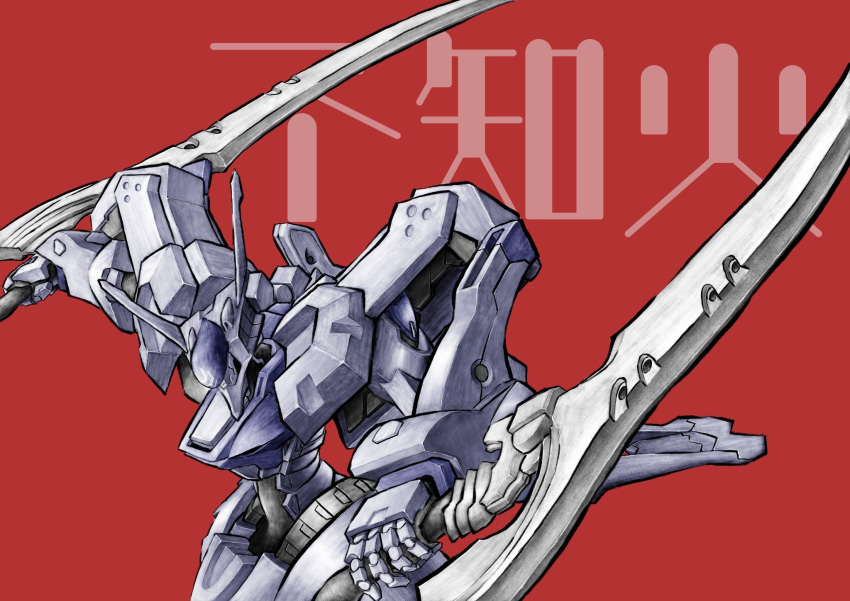 dual_wielding, highres, holding, holding_sword, holding_weapon, kawasemi_alter, looking_down, mecha
