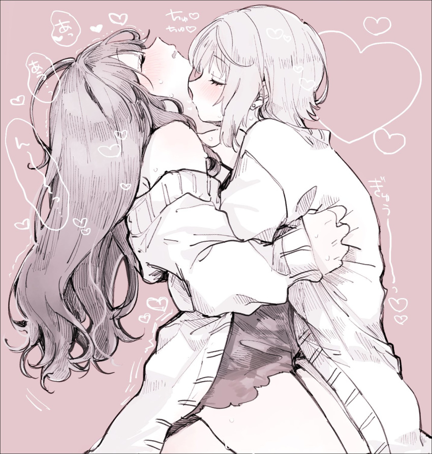 2girls, amane_(7783), blush, closed_eyes, clothes_grab, commentary, earrings, eyebrows_visible_through_hair, heart, highres, ichinose_shiki, idolmaster, idolmaster_cinderella_girls, jewelry, kiss, kissing_neck, long_hair, looking_up, medium_hair, miyamoto_frederica, multiple_girls, parted_lips, sweat, translation_request, yuri