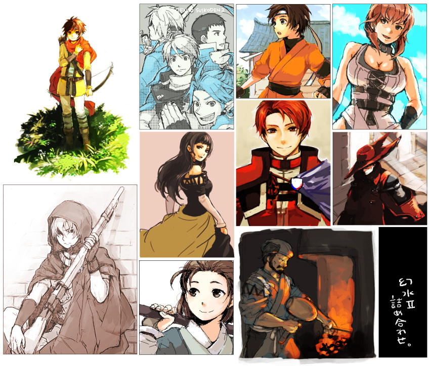 big_breasts, black_eyes, black_hair, bow_(weapon), brown_eyes, brown_hair, camus_(suikoden), cape