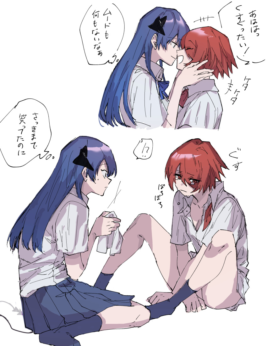 2girls, arknights, bare_legs, blue_footwear, blue_hair, blue_skirt, bottomless, bow