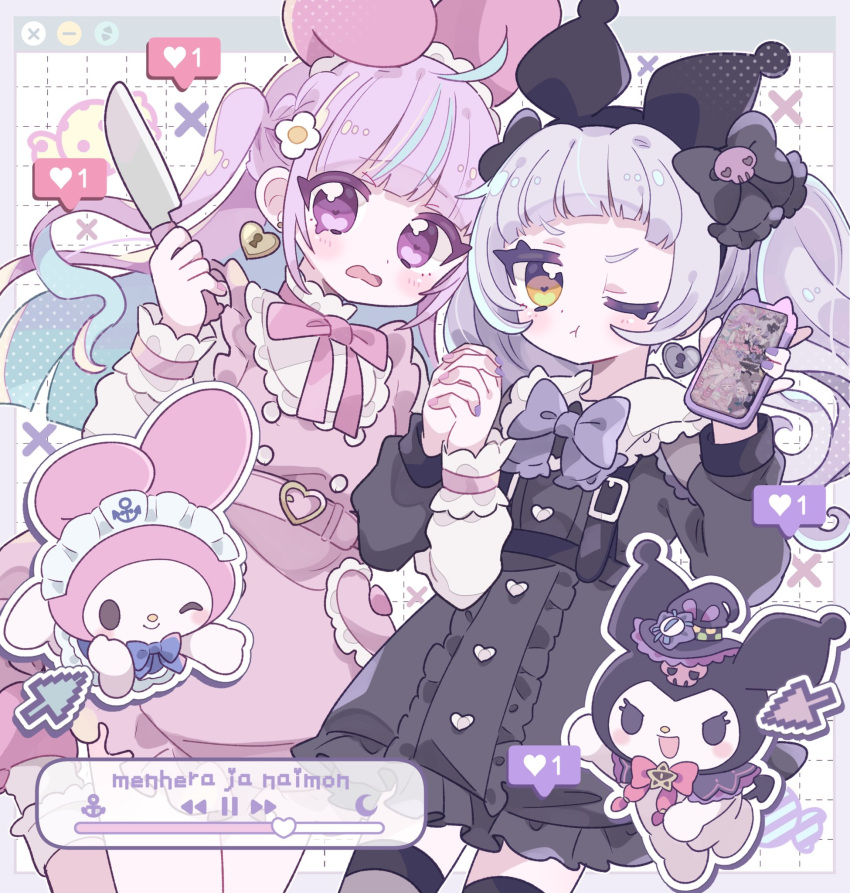 2girls, aeruusa, ahoge, bangs, earrings, eyebrows_visible_through_hair, highres, holding