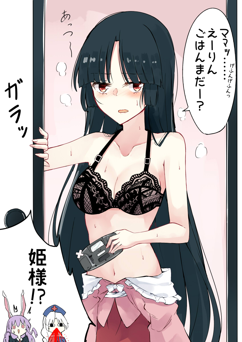 3girls, animal_ears, arm_up, bangs, bare_shoulders, belt, black_bra, black_eyes