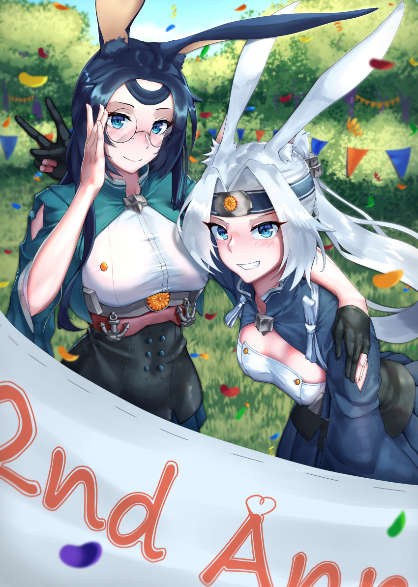 2girls, absurdres, animal_ear_fluff, animal_ears, arm_on_shoulder, azur_lane, black_gloves, black_skirt
